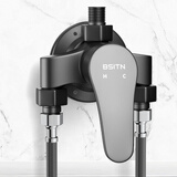 BSITN黄铜明装淋浴水龙头明管冷热混水阀浴室花洒开关水龙头B034