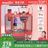 曼迪卡威蹦蹦床室内家用儿童1-3-10岁宝宝砰砰跳跳床小孩蹭蹭床玩具礼物 1.2米 扶手单杠款红承重700斤 加厚护网/吸盘静音防滑腿