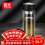 富光男女士双层玻璃杯 支持团购经典简约304茶隔水杯子便携创意泡茶杯