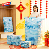 太力真空压缩袋收纳袋搬家打包分装袋2特大立体6中立体1电泵