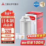 可菱水 净水器滤芯 适配厨房台上型Q302/Q303净水机日本进口厨上式滤水器替换滤芯三菱净水器滤芯QC0528E 【日本制】三菱台式净水器替换滤芯