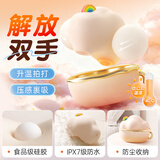 安可尼跳蛋情趣用品云顶啵啵成人女生专用性小玩具吮吸自慰器秒震动弹潮