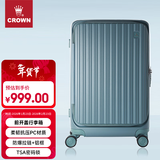 皇冠（CROWN）拉链铝框箱行李箱大容量万向轮侧开旅行箱暑期出游箱5278-28-珐蓝