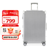Diplomat外交官行李箱带护角铝框箱拉杆箱双TSA密码锁万向轮旅行箱TC-9184