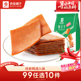 良品铺子 甜辣薄豆干 手撕豆腐干豆干零食素食小吃160g