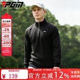 PGM 高尔夫秋冬男装 加绒加厚长袖衣服外套 比赛球服保暖上衣 YF108-黑色 2XL