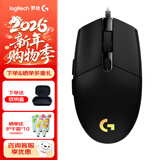 罗技（G） G102游戏鼠标有线机械RGB轻量化小手电竞宏编程吃鸡英雄联盟 102黑色 第二代