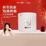 LALAPERCARE云朵充气泡澡桶可折叠洗澡桶浴桶儿童大人家用沐浴桶浴缸IP联名款 MRDonothing IP联名款泡澡桶-粉色