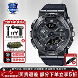 卡西欧（CASIO）学生男表黑金GSHOCK双显运动防水腕表送男友石英手表七夕新年礼物 GM-110BB-1A新小钢炮黑武士