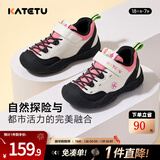 卡特兔童鞋儿童运动鞋春季户外儿童鞋子男童女童软底儿童鞋登山鞋 白黑粉 25 内长15.4cm 脚长14.2-14.8