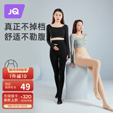 婧麒（JOYNCLEON）孕妇装冬季加绒孕妇打底裤袜裤外穿连裤袜均码 黑色 Jyw83211