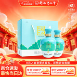 衡水老白干手酿礼盒 老白干香型白酒 42度500ml*2瓶礼盒装 纯粮礼盒春节送礼
