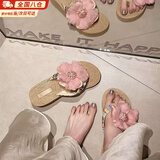 梵昇昱凉拖鞋女仙女风坡跟人字拖时尚草编花朵厚底田园度假海边沙滩女鞋 坡跟沙滩鞋女【粉色小花】 37 跟高5cm