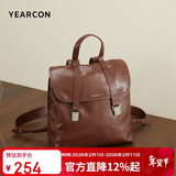 意尔康复古校园书包旅行单肩大容量旅游外出背包女双肩包新年情人节礼物