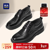 海澜之家HLA皮鞋男商务休闲秋冬正装德比鞋子HAAPXM1EBH077 黑色38