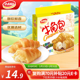 达利园牛角包原味240g可颂面包小袋独立包装休闲零食营养早餐