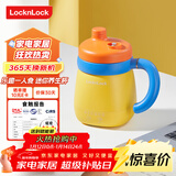 乐扣乐扣迷你养生壶养生杯0.35L陶瓷覆层便携式热水壶烧水杯出差烧水壶热牛奶神器热奶旅行加热杯电煮杯