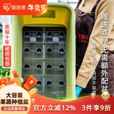 爱丽思花盆塑料花盆特大号树脂种菜蔬菜水果种植盆加厚带排水孔 480