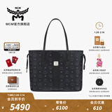MCM【新年礼物】 官旗LIZ中号双面托特包子母包单肩手提时尚礼物 黑色 中号