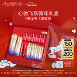 资生堂（SHISEIDO）全新悦薇清爽水乳+红腰子精华套装 美白抗皱新年礼盒