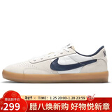 耐克NIKE板鞋男女缓震SB HERITAGE运动鞋CD5010-102白蓝黑40.5