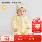 巴拉巴拉童装婴儿连体衣新生儿宝宝包屁衣服男女童冬装爬行服加厚保暖软萌