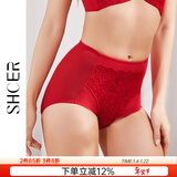 茜施尔（SHCER） 轻塑裤平角内裤女高腰收腹提臀塑身裤透气底裤马年本命年A3704P 正红色 1条 L