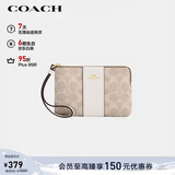 蔻驰（COACH）【品牌直供】女士小号手拿包手腕包沙黄色 CW854 新年礼物