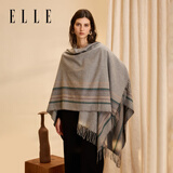 ELLE【办公室必备】保暖披肩女士夏空调房午睡旅游礼物送女友