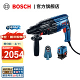 博世（BOSCH） GBH 2-24工业级专业电锤电镐多功能冲击钻电钻混凝土 GBH 2-24 DRE无尘套装