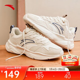 安踏小老爹休闲鞋男鞋秋季革面舒适缓震厚底增高软底鞋子男跑步运动鞋