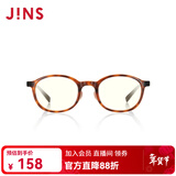 睛姿（JINS）防蓝光眼镜儿童学生防辐射TR护目眼镜FPC17A104【2-8岁】 487 棕色（有包装）