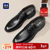 海澜之家HLA皮鞋男商务正装秋冬鞋子德比休闲男鞋HAAPXM4DBG576 黑色41
