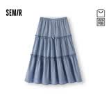 森马（Semir）商场同款|半身裙女夏木耳边格子肌理长裙2026蛋糕裙101326120010
