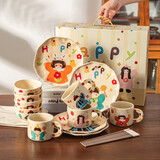 摩登主妇一家三口碗碟套装家用亲子餐具订婚结婚新婚女生生日礼物