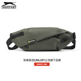 史莱辛格（Slazenger）潮牌磁吸扣斜挎包男单肩挎包大容量腰包骑行运动休闲胸包新年礼物