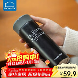 乐扣乐扣（lock&lock）缤纷保温杯 LHC4014BLK（330ml）黑色