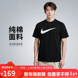耐克(NIKE)春夏男短袖T恤 纯棉 运动休闲 经典简约 DC5095-010 黑色XL