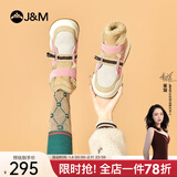 快乐玛丽（J&M）董璇同款雪地靴女2025冬季新款短筒靴加绒保暖女靴皮毛一体棉鞋女 粉红色【经典爆款 雪地畅行】 38 240mm