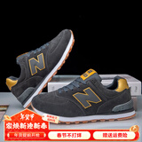 诵嘉新百伦苑联名秋冬款运动男鞋女鞋国产574复古情侣跑步鞋学生鞋 碳灰金【全皮】 40