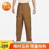 耐克（NIKE）男运动裤 春秋梭织直筒工装裤 百搭休闲 FZ5766-281 深卡其 30/32