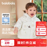 巴拉巴拉童装儿童羽绒服男女童外套冬装2025新款婴儿衣服保暖加厚泡芙羽绒 白色调00311-208424107225 90 （充绒量73g 适合1-2岁）