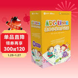 学而思ABCtime5级 正版RAZ英语分级阅读（小学2-3年级适用）儿童英文分级阅读绘本 原版引进美国小学同步阅读（ReadingA-Z、ABCtime共1-10级可选，点读版支持学而思点读笔）