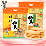 旺旺仙贝520g*2袋 大米饼 休闲解馋膨化零食 