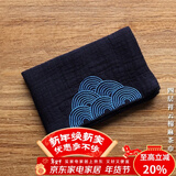 容山堂和幸棉麻茶布茶巾吸水加厚养壶巾干泡茶席桌旗茶具配件布垫茶水巾 四层祥云棉麻茶巾-藏青