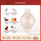 Calvin KleinCK手表永恒款皮表带时尚石英女表女神节新年礼物女25200009