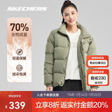 斯凯奇新年礼物2025冬季保暖时尚百搭男女同款羽绒外套P423U038