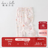 戴维贝拉（DAVE＆BELLA）女童裤子夏装儿童防蚊裤宝宝薄款长裤洋气童装