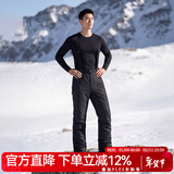 牧途雪（MUTUSNOW） 滑雪裤男士户外登山单双板加厚夹棉防风保暖耐磨背带雪地裤 1908 1908男黑裤 3XL
