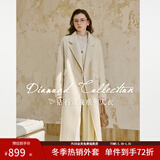 范思蓝恩钻石立裁系列 100%羊毛复古翻领双排扣大衣女秋冬高级感毛呢外套 奶白色 XS